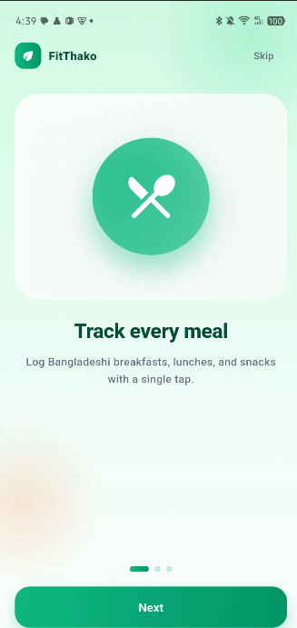 Browse foods